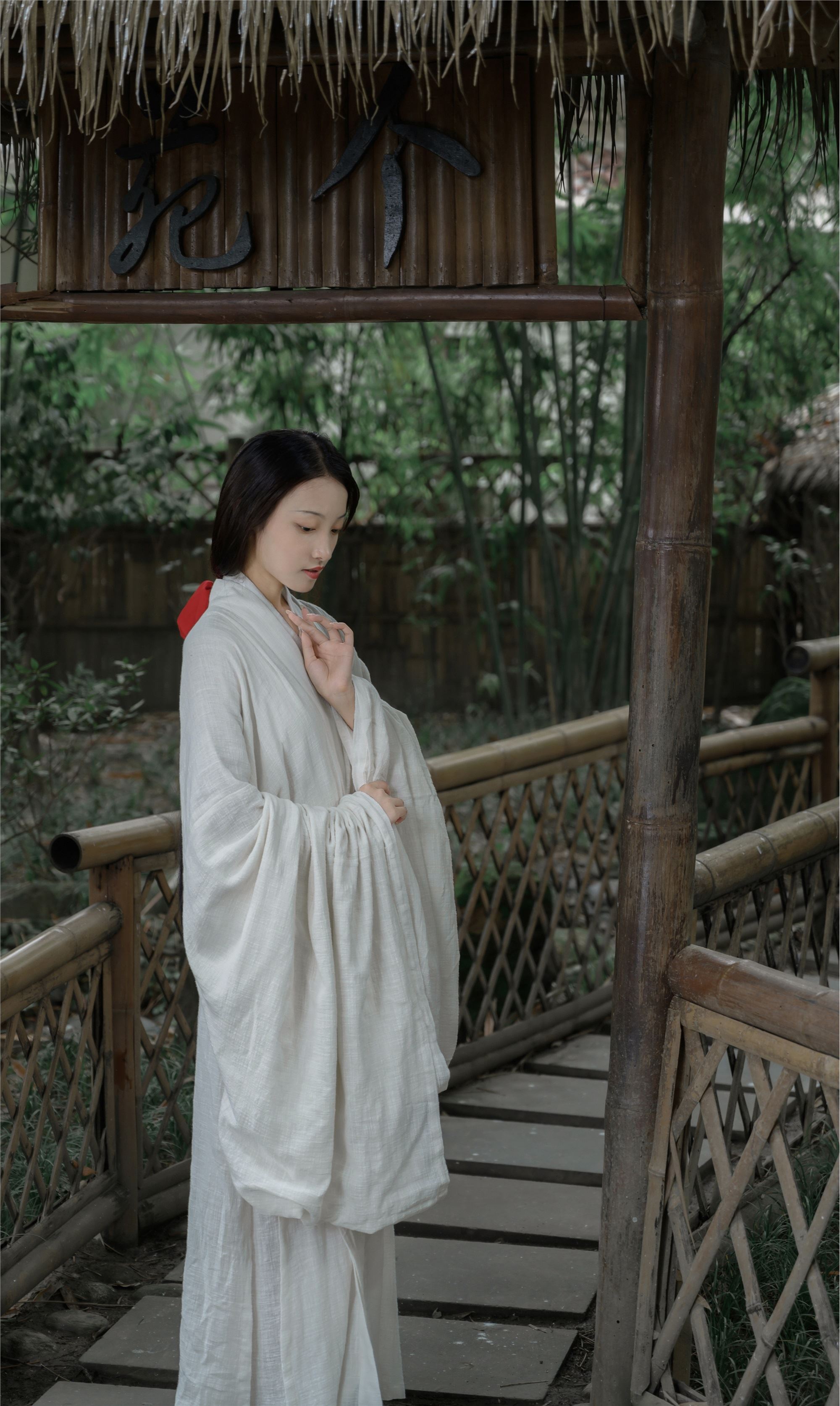 YITUYU艺图语 2025.01.30 清竹 瑾年